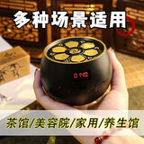 五音疗愈音乐播放器茶室古典养生轻音乐音药安神助眠颂钵蓝牙音响 188首/fo曲