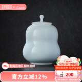 景德镇官方影青釉手工创意陶瓷茶叶罐家用茶具配件防潮储存罐装储物罐 葫芦罐 600ml 1个