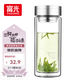 富光双层玻璃杯 大容量高硼硅玻璃泡茶杯子 带茶隔商务办公水杯男女士