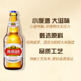 燕京啤酒U8小度酒 500ml*12瓶+U8 500ml*24听