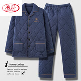 浪莎（LangSha）纯棉三层加厚夹棉爸爸冬季睡衣棉袄秋冬款男士加肥大码居家服套装 NXF891009 XL 码[建议140-160斤]