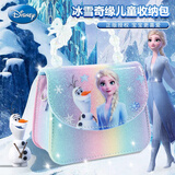 迪士尼（Disney）冰雪奇缘镭射手提包爱莎公主时尚女孩儿童斜挎包零钱生日礼物