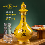 沛公江苏徐州特产沛公酒大汉江山白酒口粮酒礼盒京东配送 52度 500mL 4瓶 1整箱