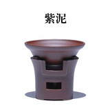 藏壶天下宜兴紫砂茶具 原矿紫砂漏斗 茶滤网 手工紫砂茶漏 过滤茶漏斗/单 紫泥镂空