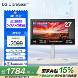 LGUP850N新款 27英寸 4K办公显示器 IPS HDR400 Type-C90W反向充电 内置音箱 适用PS5 27UP850K