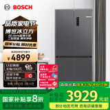 博世（BOSCH）【冰立方】497升十字对开四门超薄微平嵌入式冰箱 国家补贴20%冰箱 净味变温一级能效K1EC49788C