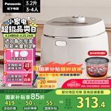 松下（Panasonic）【国家补贴】饭蹲蹲电饭煲家用3-4人智能预约电饭锅多功能煮饭锅备长炭胆3.2升容量饭墩墩SR-DK101