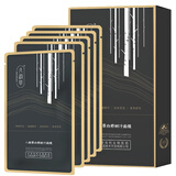 八韵草白桦树汁面膜25mlx5片/盒紧致舒缓柔润亲肤易吸收贴片式面膜女男 