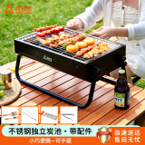 尚烤佳（Suncojia）户外烧烤炉 烧烤架 碳烤炉 木炭烤肉架 烤肉炉 烧烤用具套装
