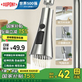 杜邦（DUPONT）水龙头延伸器厨房水龙头延伸器水龙头龙头延长器厨房水龙头防溅