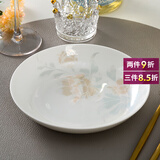 煜乾盘子菜盘餐盘鱼盘家用牛排1个装汤盘骨瓷碟子创意陶瓷盘餐具圆形 饭盘 1个 8英寸