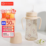 Grosmimi韩国进口格罗咪咪吸管杯奶瓶婴儿童水杯PPSU学直饮杯子6月1-3岁 经典小熊款(新款) 300ml