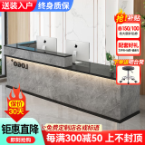 框蔻（kuangkou） 框蔻 收银台简约吧台前台接待台烤漆咨询台便利店铺小型柜台桌 黑色+灰石纹【右拐】 左备注 120x60x100cm