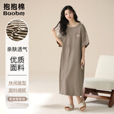 抱抱棉女士睡裙女透气短袖条纹宽松薄款长裙睡衣女生家居服可外穿XL