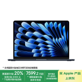 Apple/苹果AI笔记本/2024MacBookAir13.6英寸M3(8+10核)24G 512G 午夜色电脑Z1J000019（配70W充电头）