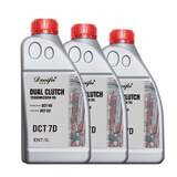 德迩弗原厂干式双离合变速箱油适合别克福特菲亚特奥迪大众变速箱专用油 3升 传祺GS4双离合变速箱油