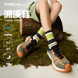 探路者（TOREAD）旗舰 儿童凉鞋男女中大童鞋春夏季款透气溯溪鞋 38  青灰绿黑色