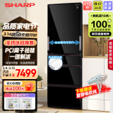 夏普(SHARP) 412升 日式多门冰箱 PCI净离子群净味保鲜 左右开门 自动制冰 变频风冷无霜 小户型大容量 SJ-SG41W-BK 黑色 玻璃面板