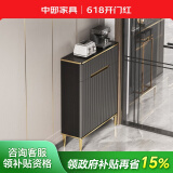 中邸 餐边柜超薄20-30cm实木岩板轻奢现代简约靠墙储物茶水柜子25厘米 79*20*97cm【高级灰】轻奢高脚