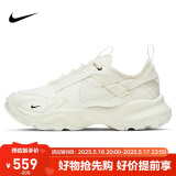 NIKE女休闲鞋老爹鞋TC 7900运动鞋DD9682-100米黄36.5