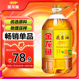 金龙鱼 食用油 优选花生油5L