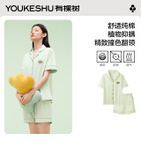 有棵树【成毅同款】植物停螨衣睡衣女夏季抑螨抗菌纯棉短情侣家居服套装