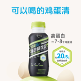 欧福（OVODAN）欧福蛋白质饮品鸡蛋蛋白饮料225mlX6瓶