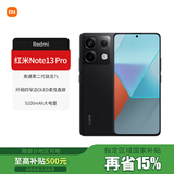 小米Redmi 红米note13Pro 新品5G手机超级快充双卡拍照 子夜黑 8GB+128GB