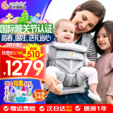 ERGObaby二狗背带婴儿抱娃神器四季透气外出旅行遛娃神器breeze解放双手 【经典款】Omni360-灰色
