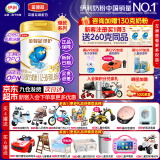 伊利金领冠珍护【三代OPO好吸收】幼儿A2奶粉3段(1-3岁)900g