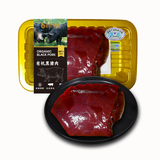 【有机】直隶冰鲜黑猪猪肝 200g