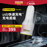 KARCHER德国卡赫无线吸尘器家用小型手持式大吸力车用车载汽车随手吸vch2
