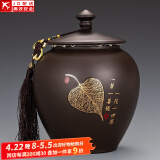 正扬紫砂茶叶罐普洱储茶罐醒茶罐密封罐储物罐茶叶缸陶瓷大号 700克 紫砂(无界/)茶叶罐-菩提叶