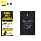 尼康（Nikon） P1100、P1000、P950、J1、J2、J3、S1、coolpix A原装电池/充电器/配件 尼康EN-EL20a锂电池 .