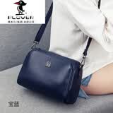 PLOVER包包女新款时尚百搭真皮单肩斜挎包牛皮手提链条包 宝蓝色