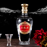 五粮浓香五粮液股份出品浓香型超市粮食白酒送礼酒水 42度 500mL 1瓶 典范单支