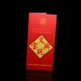 沐玛文玩手套收纳工具男士菩提佛珠念珠手串盘珠子通用纯棉纳米麂皮袋 手册-保养工具