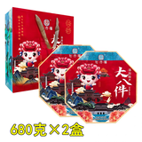 牡丹福洛阳小吃福夏八大件老八件680g盒装糕点礼盒河南特产核桃酥大八件 680克*2盒+手提袋