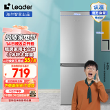 统帅（Leader）海尔智家出品 180升小冰箱双开门两门冰箱小冰箱迷你家用租房冰箱低噪音冰箱家用电冰箱小型冰箱 BCD-180LLC2E0C9