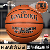 斯伯丁（SPALDING）TF1000典藏系列超纤表皮室内竞技比赛七号成人篮球 77-526Y