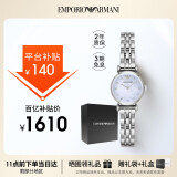 安普里奥·阿玛尼（Emporio Armani）手表女士白月光系列石英时尚贝母表盘女表生日礼物送老婆AR1961
