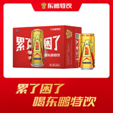 东鹏特饮牛磺酸B族维生素功能饮料250ml*24罐