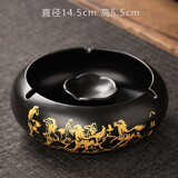 美克杰轻奢陶瓷烟灰缸家用客厅创意烟缸简约办公室酒店高端大气网红灰缸 大号八骏图有灭烟槽