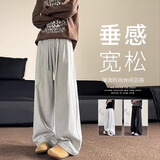 Foss Phil日式亚麻山本裤男士春季夏款宽松垂感透气纯棉运动阔腿休闲长裤子 DJS-Q2583灰色 L 【建议115斤-135斤】