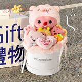 京东鲜花公仔玩偶花束成品大号生日礼物中考祝福礼物毕业送儿童女友闺蜜