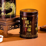 中茶海堤 老枞水仙肉桂大红袍茶叶岩茶福建乌龙茶自饮茶 【龙年纪念款】老枞 125g*1罐
