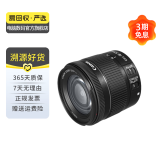 佳能 EF70-200 24-105 24-70 17-40mm 二手佳能相机镜头 长焦镜头远摄相机 轻便旅拍EF-S 18-55mm IS STM