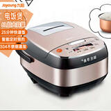 九阳（Joyoung）6L超大容量电饭煲10人用25分钟快速电饭锅1000W大功率家用多功能智能预约定时全自动 一键便捷操作 25分钟快速饭 6L 【304不锈钢蒸架】