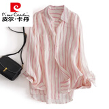 皮尔卡丹（pierre cardin）夏季薄款天丝棉麻条纹衬衫女长袖苎麻防晒衫宽松休闲亚麻开衫上衣 粉色 XL 建议115-130斤