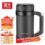 富光办公保温杯商务水杯子带把手带滤网茶杯304不锈钢水杯壶黑色500ml